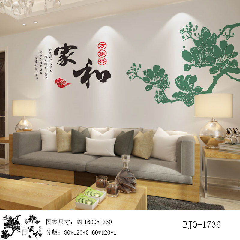 丝网渐变背景绘画模板定制壁纸漆