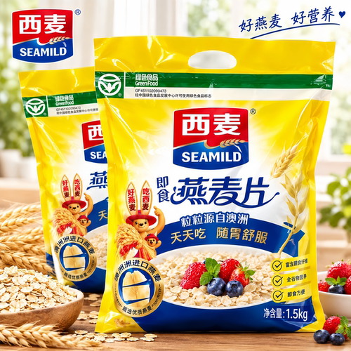 西麦即食燕麦片1500g袋装早餐