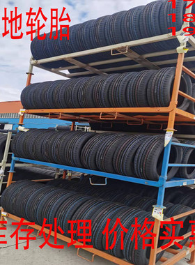 雪地胎175/185/195/215/225/275/75/65R13R14R15R16R17加厚冬季胎