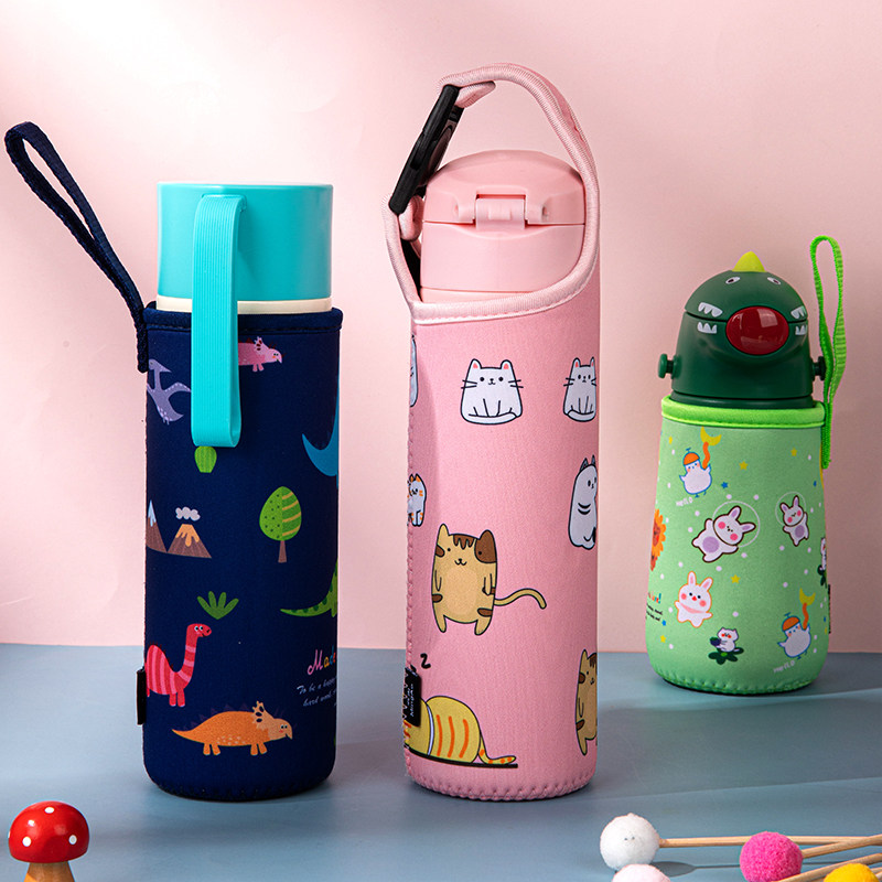 学生儿童通用保温杯套带提绳可斜挎背带保护套上学可爱水杯子加厚,餐饮具,杯套,淘宝优惠券,粉丝福利购,淘宝优惠卷