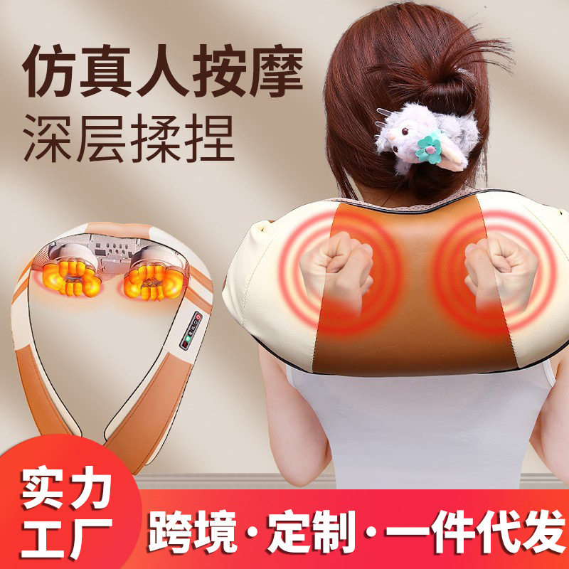 揉捏按披肩按仪颈部肩膀多功能车载家用捶打肩部颈椎按器