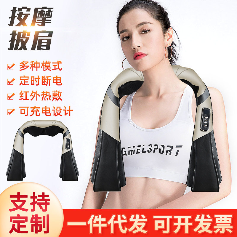 颈肩按器充电加热液晶屏家用护颈仪器全身放松颈肩揉捏按披肩