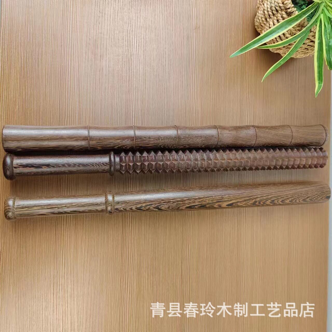 鸡翅木竹节棍  狼牙棒 棒球棍 按摩棒 木质健身棒厂家鸡翅木