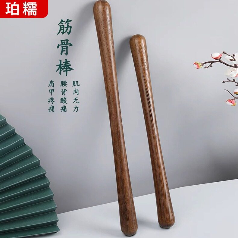 鸡翅木按摩拍打棒健身锤经络拍捶背棍肩背腿部敲打棒紫光檀筋骨