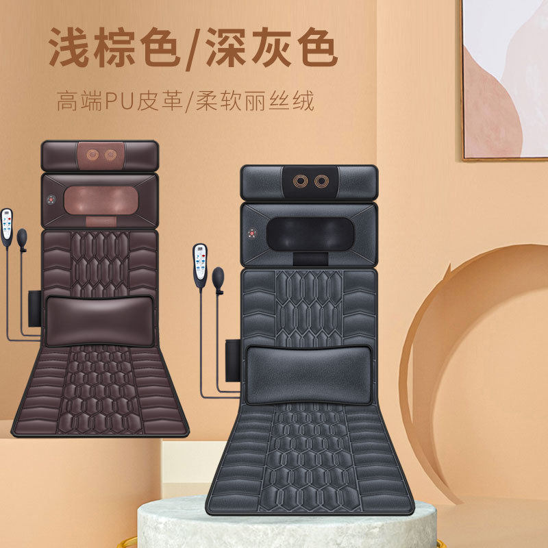 按床垫按枕全身多功能家用颈椎按垫电动发热按椅按靠垫