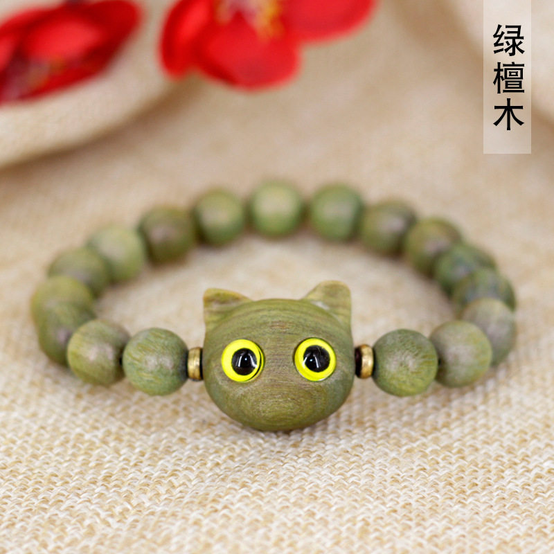 绿檀木猫咪diy手串1.0*17颗男女文玩手链 情侣首饰工艺品厂家