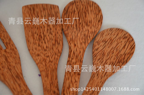 椰子木饭铲饭勺鸡翅木饭铲木质锅铲厂家直销