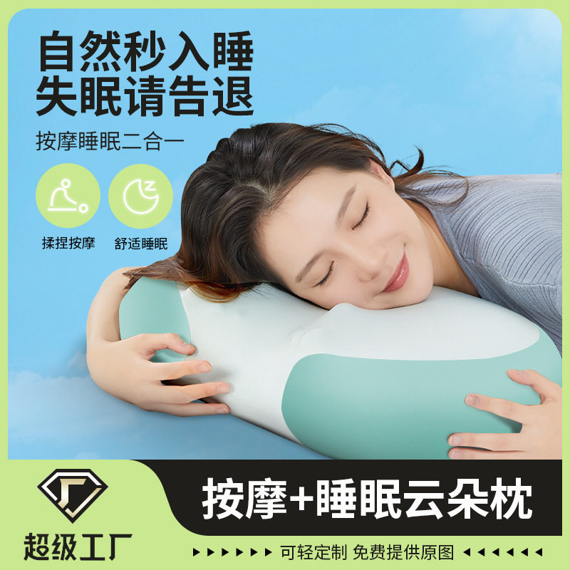 颈椎按器电动按仪肩颈部全身家用多功能颈椎枕加热睡眠按枕