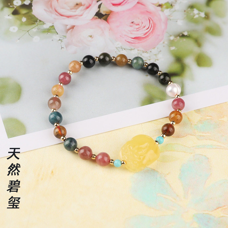 天然碧玺手链女夏彩色水晶玛瑙石头蜜蜡雕刻貔貅手串珍珠配饰