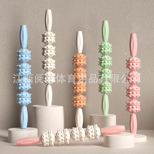 厂家直销肌肉放松按棒滚轴狼牙棒健身运动腿部按器滚轮筋膜棒