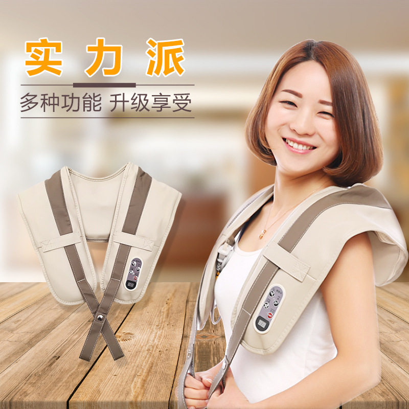 家用电动颈椎按器颈部腰部振动捶打按披肩电动肩背按器