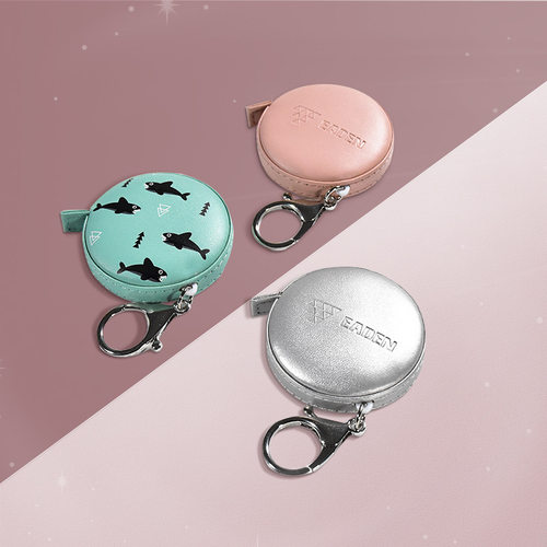 伊登皮质卷尺随身迷你伸缩皮尺健身减肥运动便携量衣量腰围皮卷尺