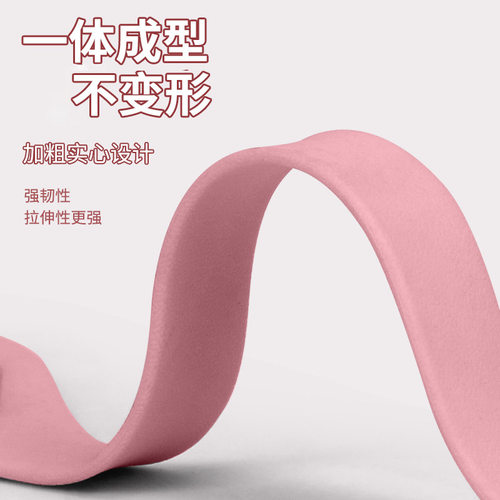 8字拉力器家用背部训练弹力带女开肩美背拉伸瑜伽器材健身器材