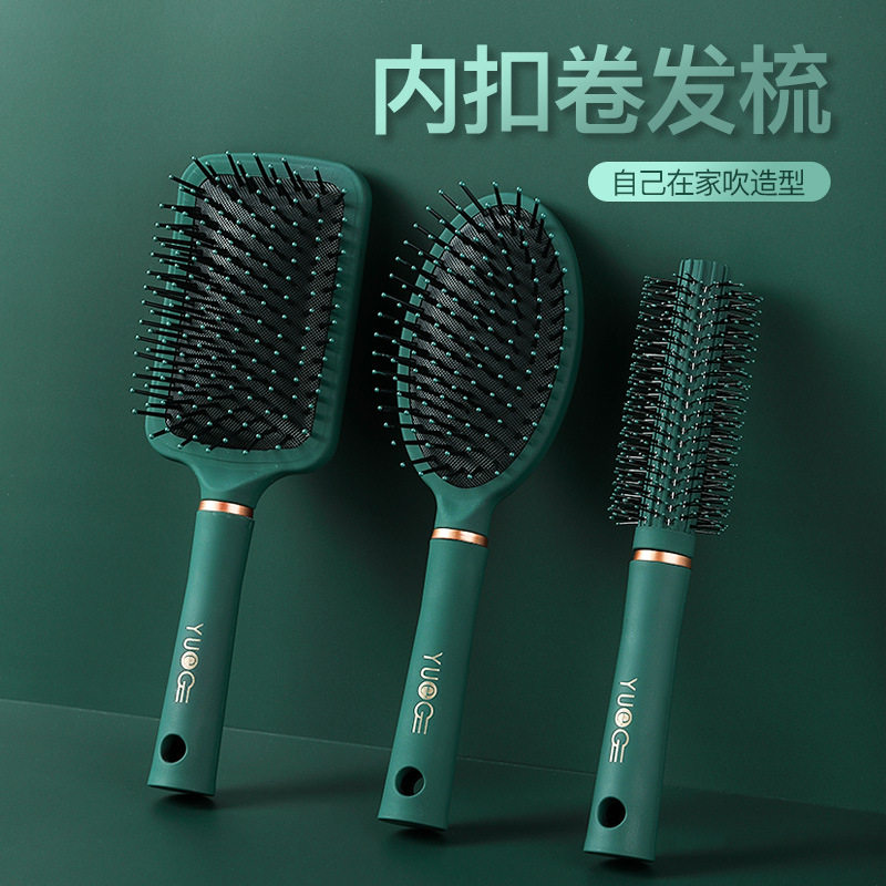 塑料墨绿卷发梳子女士家用长发弹性气垫梳高颜值便携顺发按摩梳