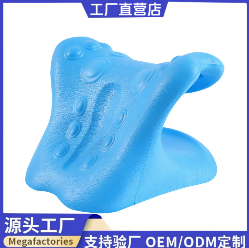 颈椎按摩枕指压枕牵引富贵包矫正器仪脊椎脖子疏通头肩颈部