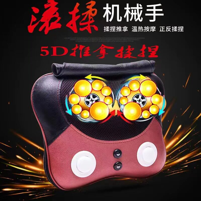 颈椎按摩器仪多功能全身靠垫腰背部肩部脊椎电动家用车载按摩