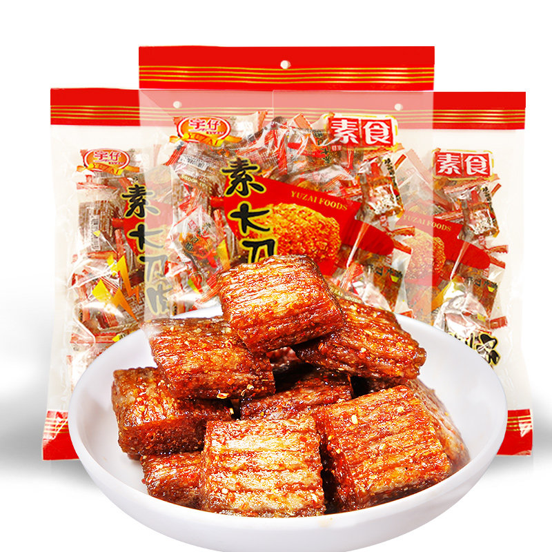宇仔大刀肉辣条8090后怀旧儿时零食大礼包湖南大长今辣条麻辣素食
