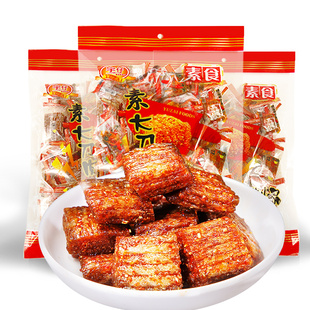 宇仔大刀肉辣条8090后怀旧儿时零食大礼包湖南大长今辣条麻辣素食