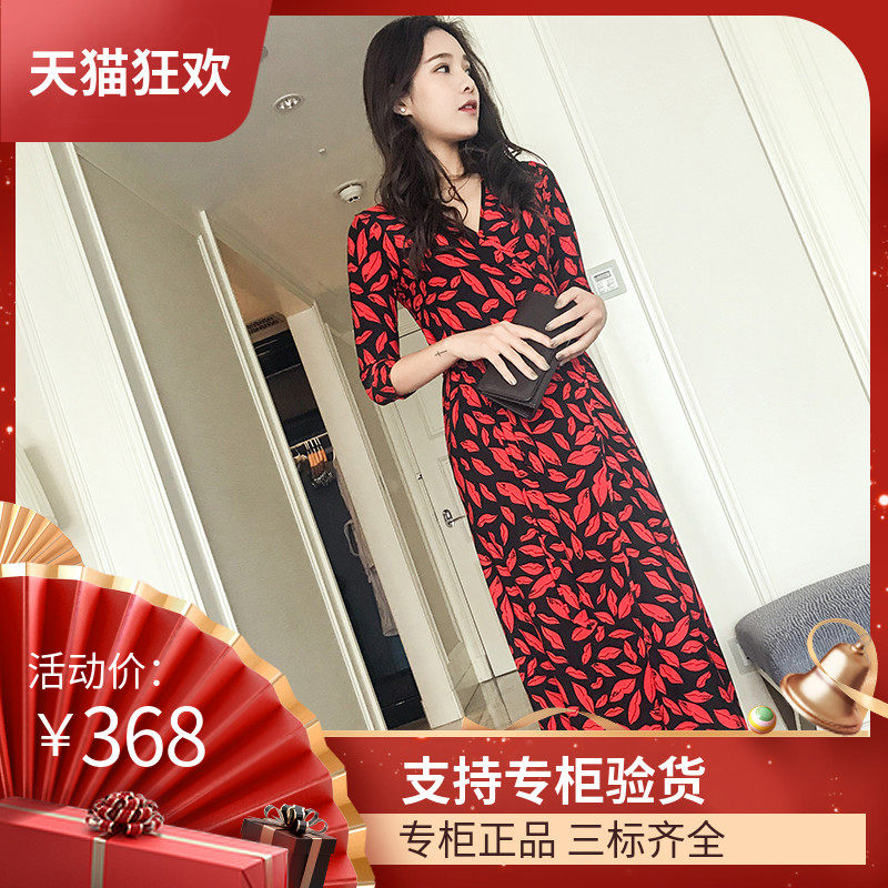 2023春夏新款DI DVF修身显瘦红唇印花沙滩度假V领长款裹身裙连衣