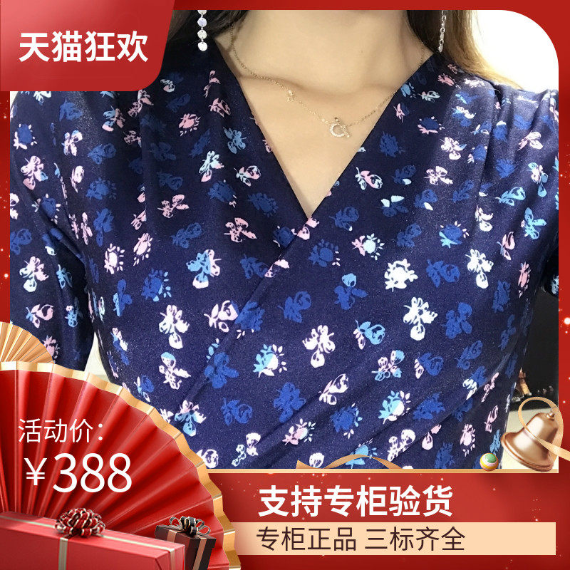 裹身裙DI DVF2023新款系带百叶草拼接海边渡假沙滩连衣裙晚晚风