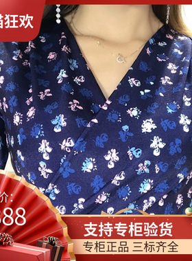 裹身裙DI DVF2023新款系带百叶草拼接海边渡假沙滩连衣裙晚晚风