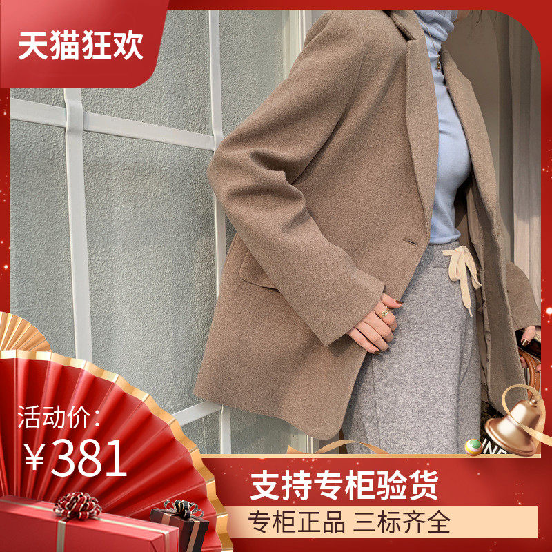 DI DVF韩版加厚毛呢西装外套女OL风 夏冬2023新款女装呢子大衣直