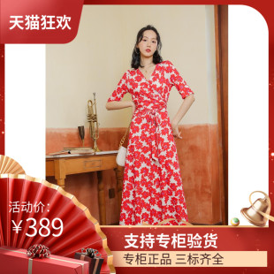 DI DVF连衣裙2023春夏装新款红花白底韩版长裙v领裹身裙女修身