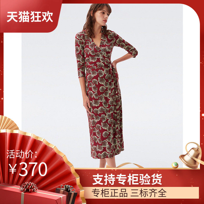DI DVF夏季新款扇子印花翻领七分袖裹胸绑带一片式中长款开叉包臀
