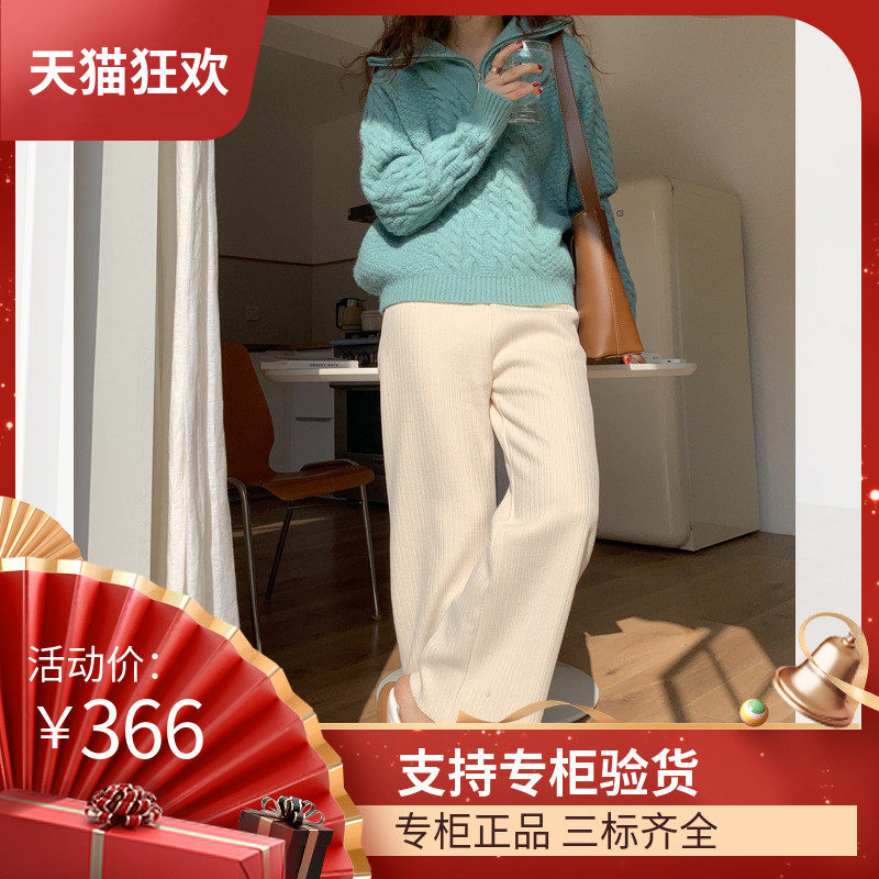 DI DVF雪尼尔直筒裤 韩版高腰阔腿裤女夏冬新款2023 宽松显瘦裤子