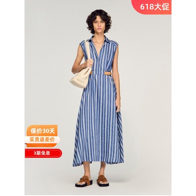 maSnde法国家26夏季新款女