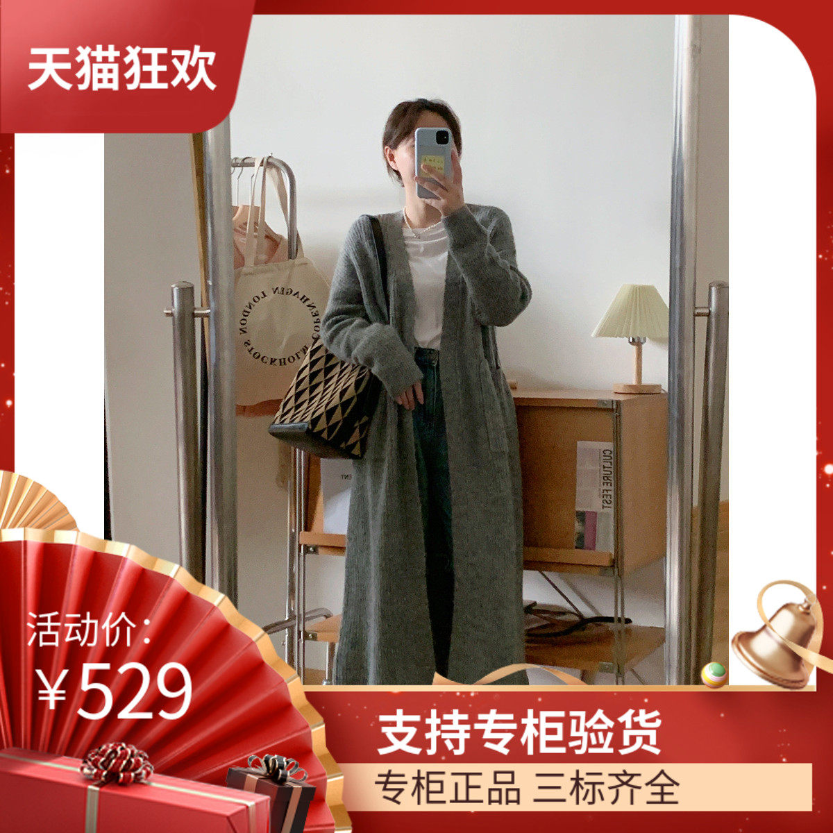 DI DVF灰色长款毛衣女2023夏季新款韩版过膝针织外套女防风落肩气