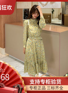 真丝碎花连衣裙新品小心机长裙