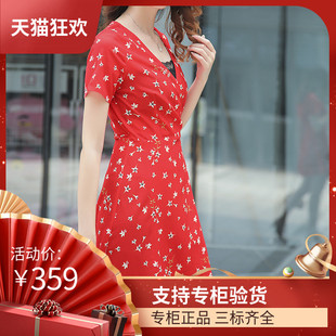 DI DVF 2023春夏新款连衣裙深V收腰裹胸裙气质红色小碎花中裙