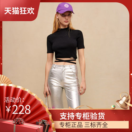 PATDS其他套头法国M家23春