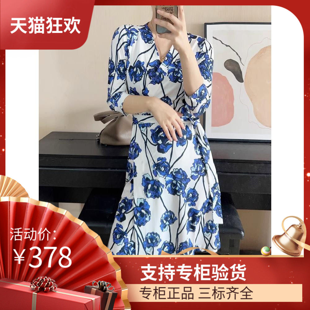 DI DVF夏季裹身裙女蓝色印花新款交襟连衣裙短裙七分袖收腰一件式