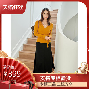 DI DVF连衣裙2023春夏装新款v领裹身裙女修身桔黄色上衣