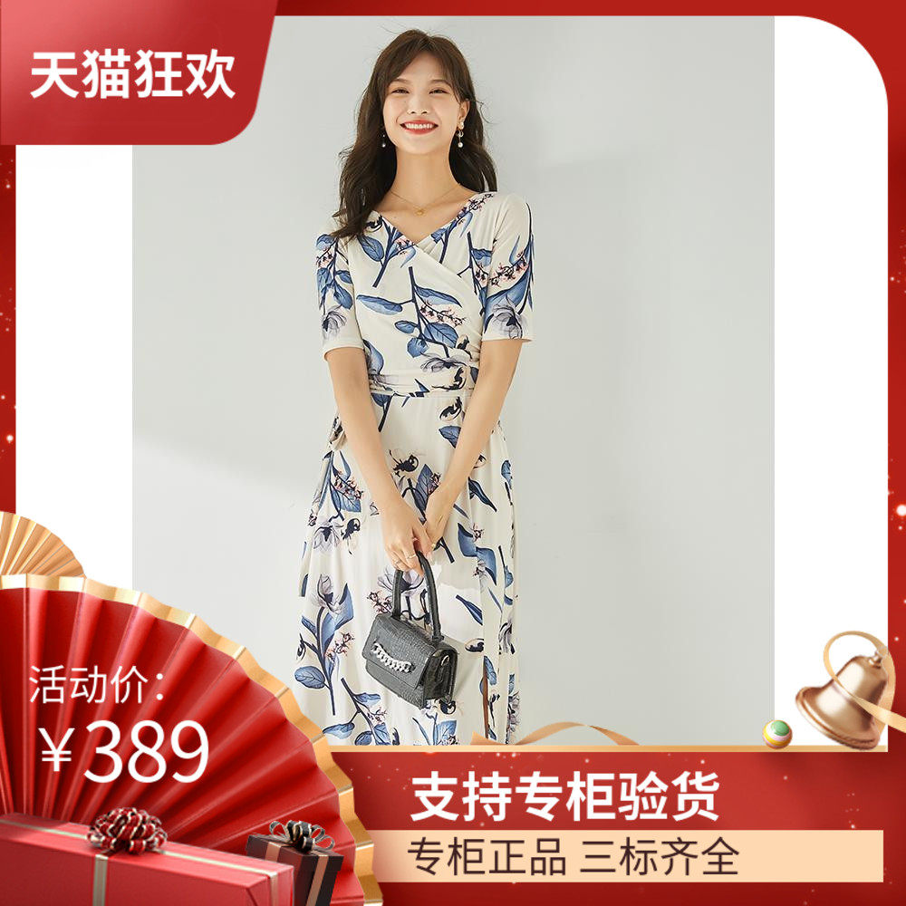 DI DVF连衣裙夏季气质优雅绑带修身显高长款3D紫罗兰复古时尚印花