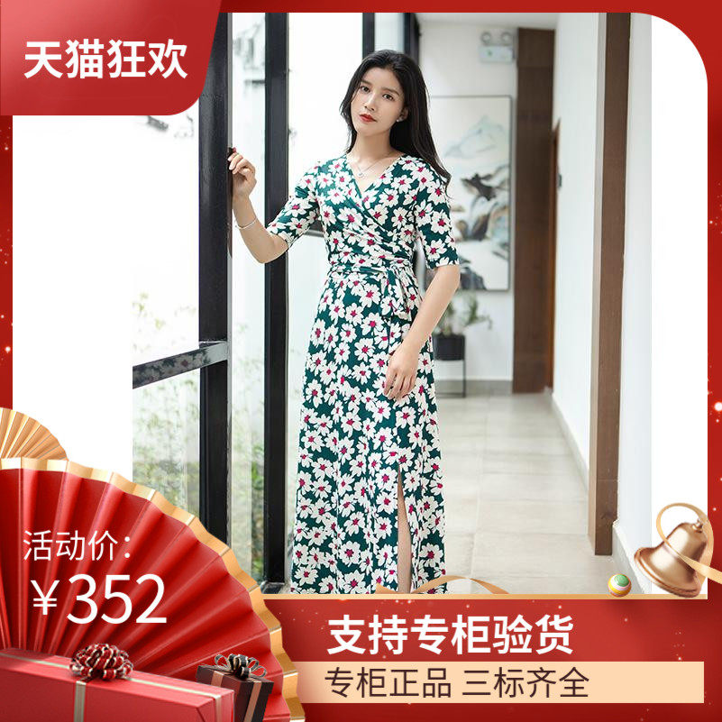DI DVF2023夏季新款裹身裙修身收腰碎花斜襟系腰海边沙滩渡假长裙