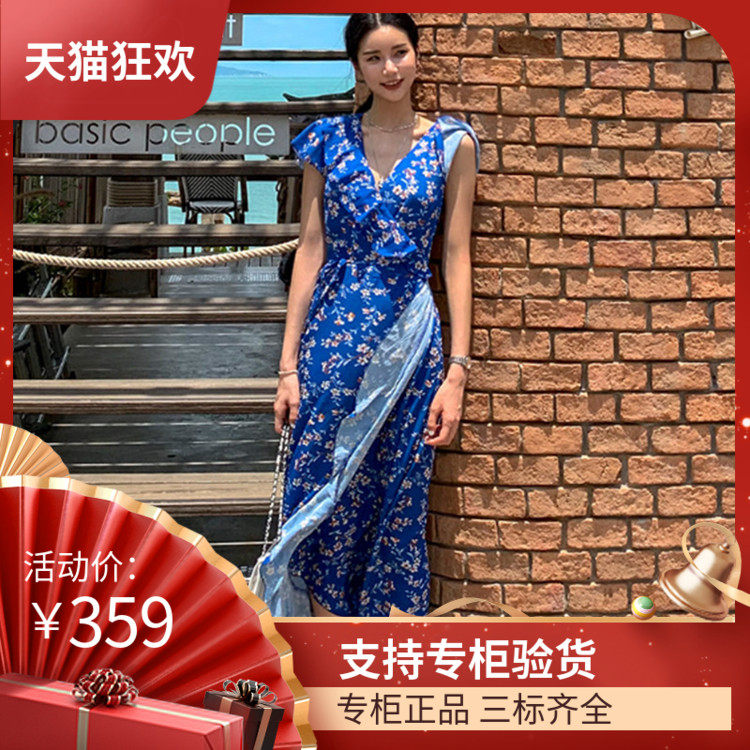 DI DVF20夏韩版清新蓝色碎花沙滩度假长裙女 裹胸V领绑腰带荷叶边