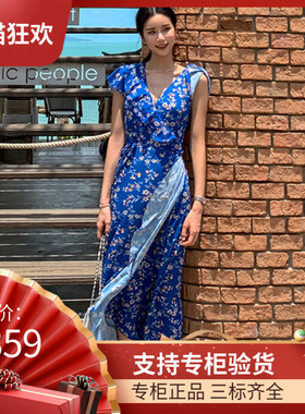 DI DVF20夏韩版清新蓝色碎花沙滩度假长裙女 裹胸V领绑腰带荷叶边