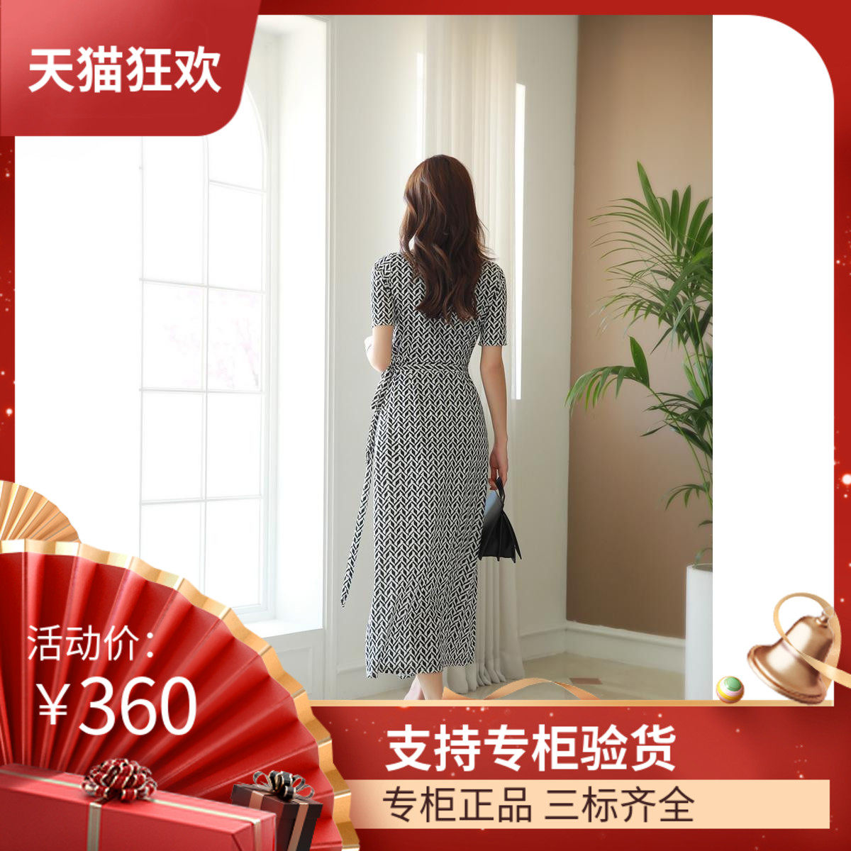 DI DVF2023夏季黑白色印花韩版裹身裙一片式绑带修身短袖长款连衣