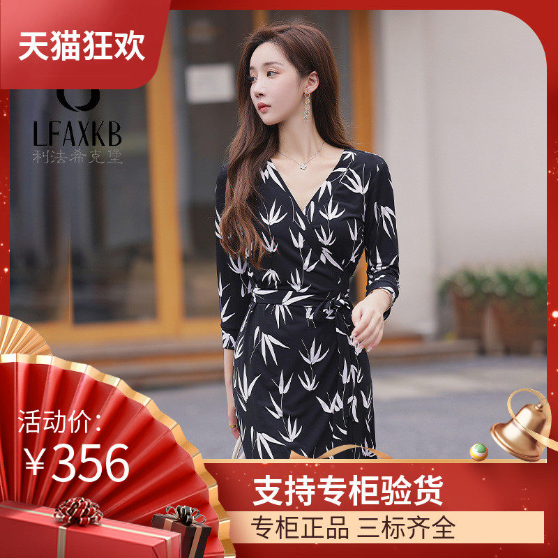 DI DVF2023年新款夏天连衣裙子竹叶花无领短款一片式印花V领系带图片