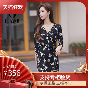 DI DVF2023年新款夏天连衣裙子竹叶花无领短款一片式印花V领系带