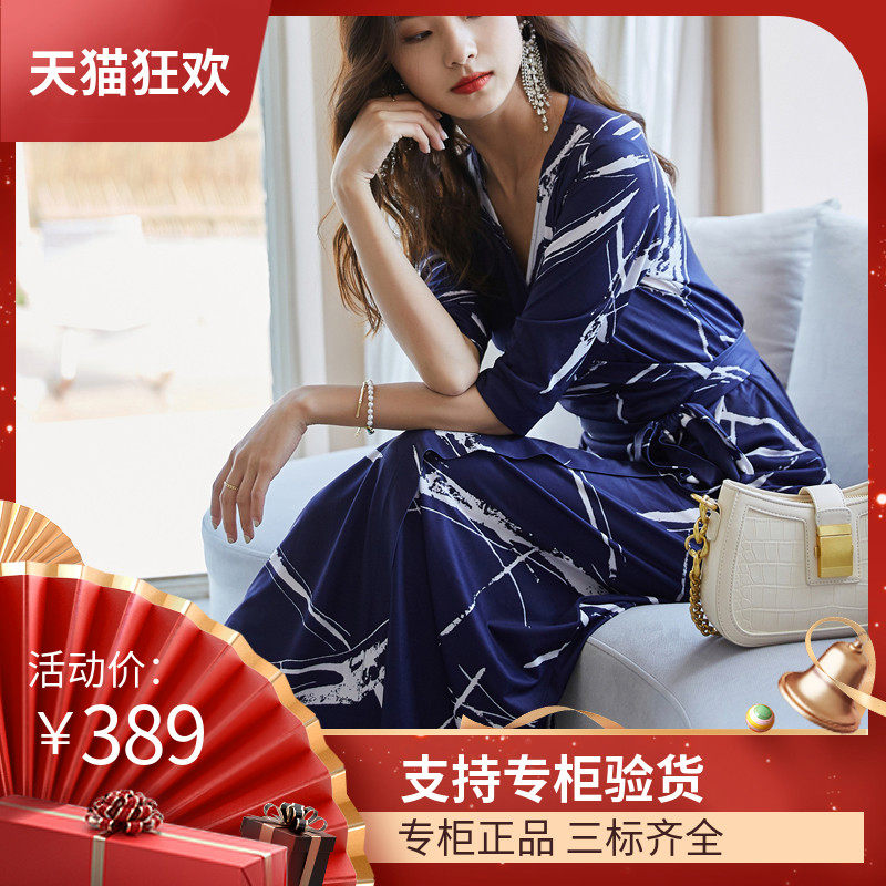 DI DVF连衣裙2023装新款春夏白色艺术线条藏青款v领裹身裙女修身