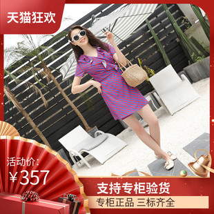 DI DVF夏季新款锁链印花短裙一片式系腰带修身连衣裙气质淑女短袖