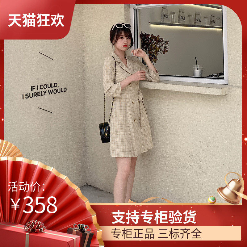 DI DVF2023夏季新款长袖格子西装连衣裙气质名媛风收腰双排扣法式