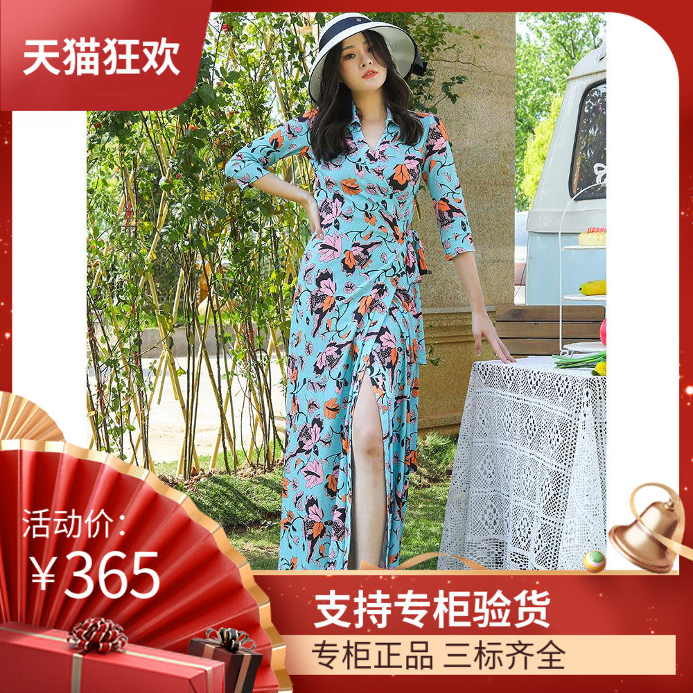 DI DVF春夏新品花卉图案裹身裙针织弹力无领七分袖+有领长款绑带