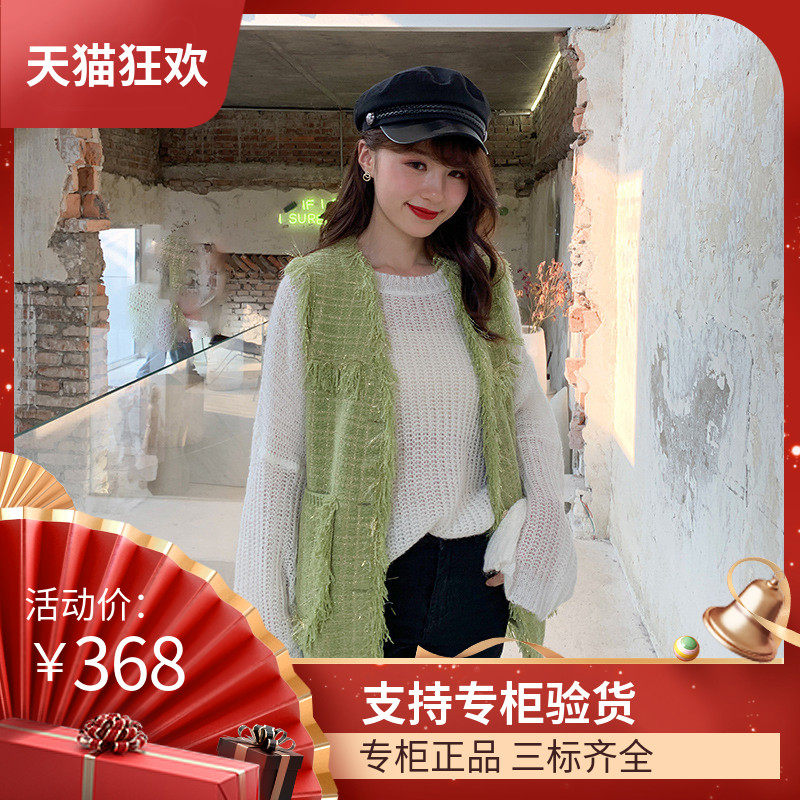 DIDVF小香风金丝格子