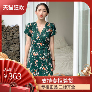 DI DVF2023新款气质印花牛油果绿茶歇裙V领小清新修身显瘦荷叶边