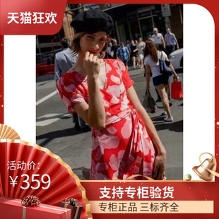DI DVF连衣裙真丝2023夏季新款绵羊er红色双绉桑蚕丝碎花裹身裙女